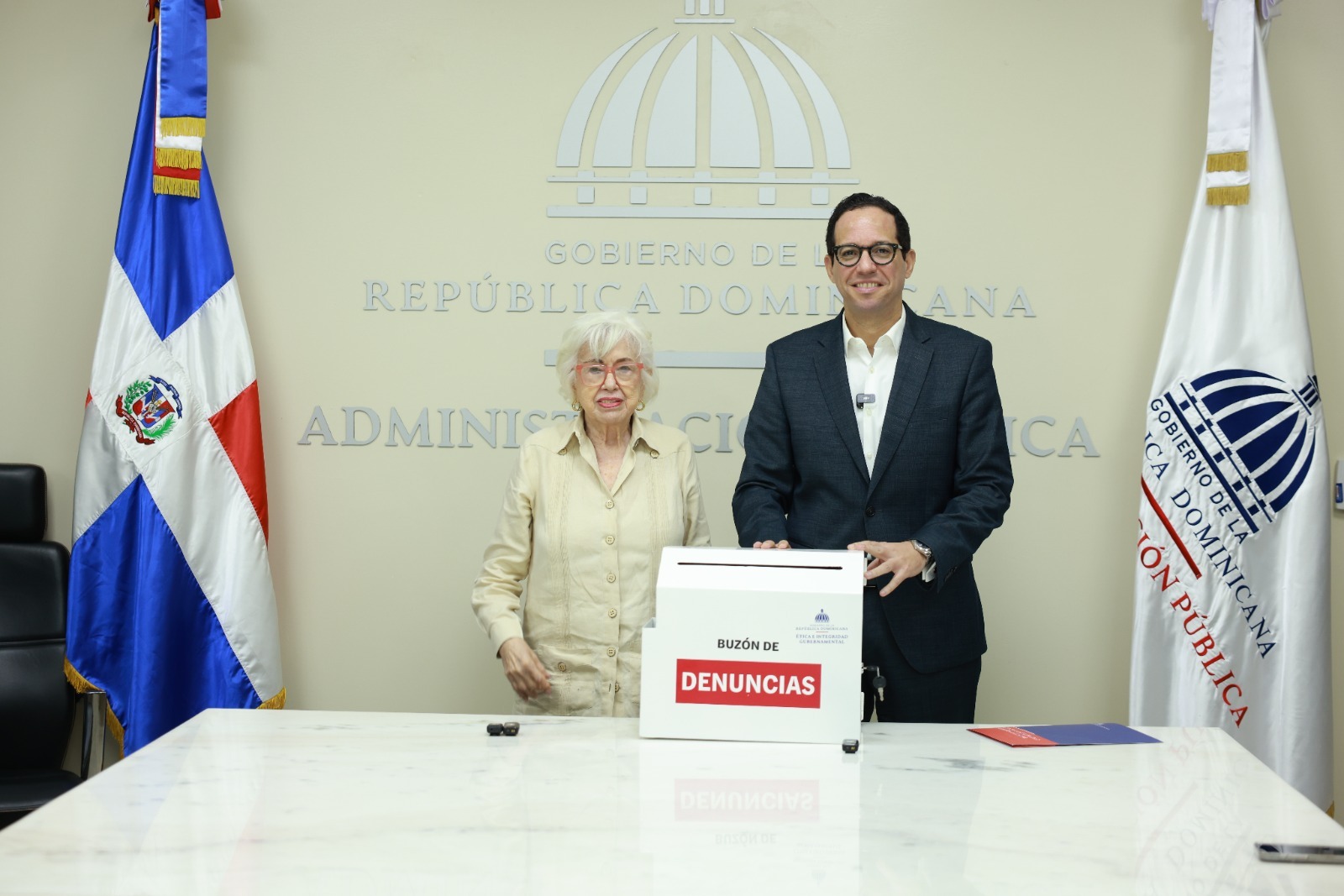 El MAP y la DIGEIG.